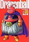Dragonball Vol. 31