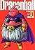 Dragonball Vol. 31 by Akira Toriyama