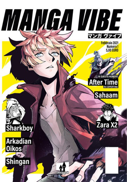 Manga Vibe, Vol. 1 (Paperback)