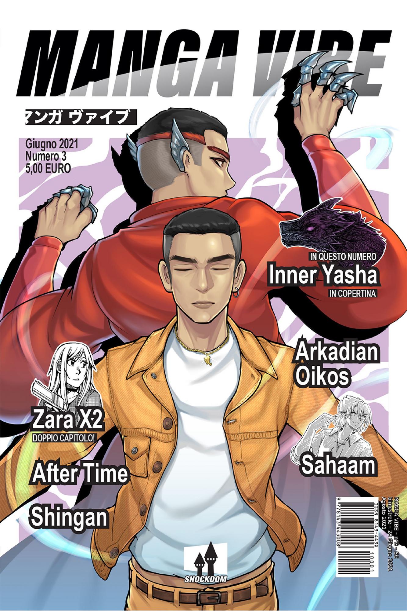 Manga Vibe, Vol. 3 (Paperback)