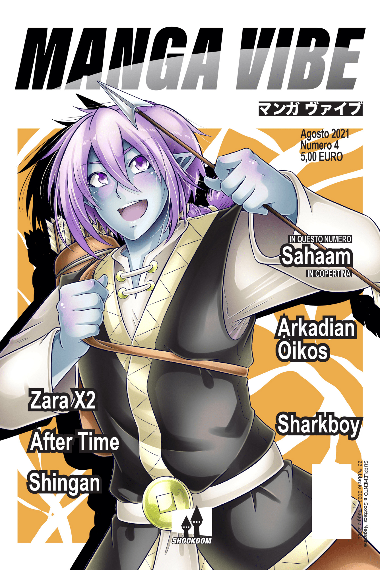 Manga Vibe, Vol. 4 (Paperback)