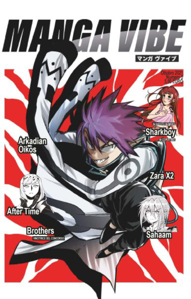 Manga Vibe, Vol. 5 (Paperback)