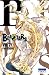 Beastars T21 (21)