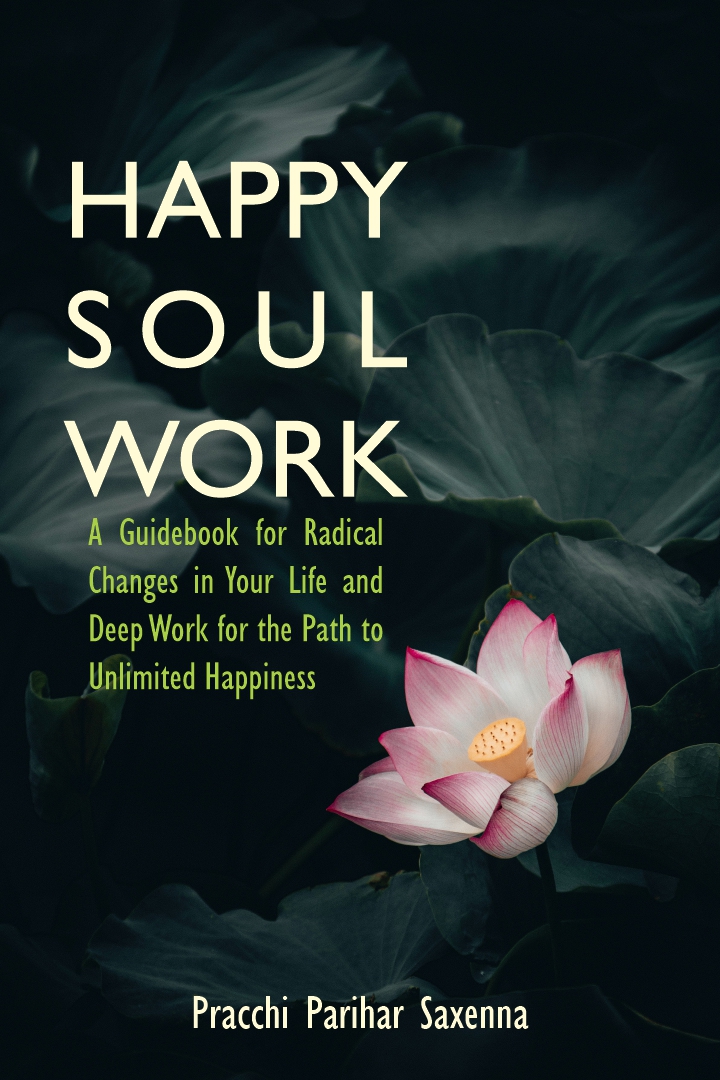 HAPPY SOUL WORK