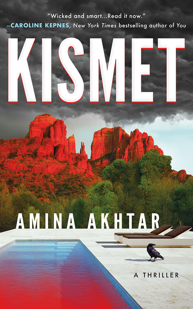Kismet