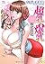 超乳・爆乳株式会社 = Chonyu Bakunyu Co., Ltd.
