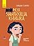 Моя найтихіша книжка
