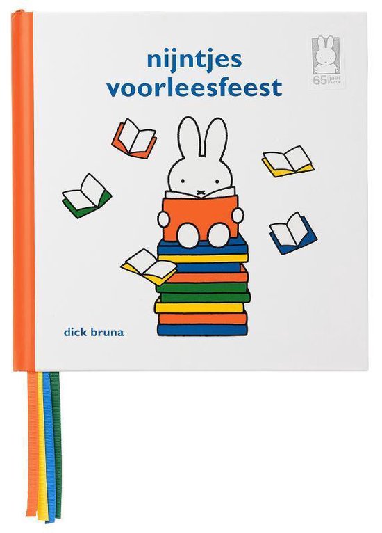 Nijntjes voorleesfeest (Nijntje Series)