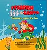 Starfish Santa by Marcia McGee Ashford