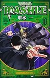 マッシュル-MASHLE- 10