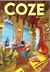 Coze Journal Issue 5
