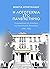 Η λογοτεχνία στο Πανεπιστήμ...