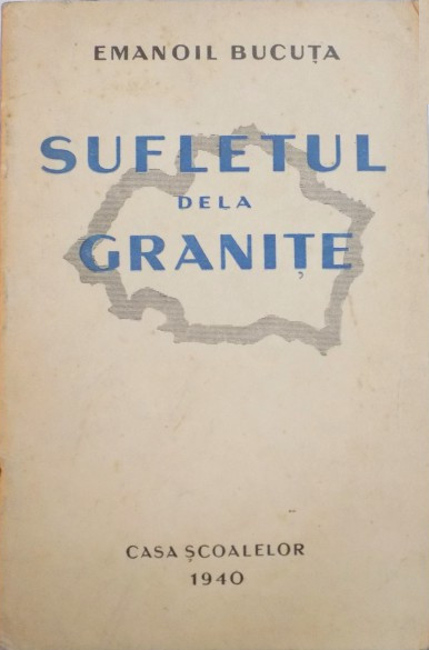 Sufletul de la granițe