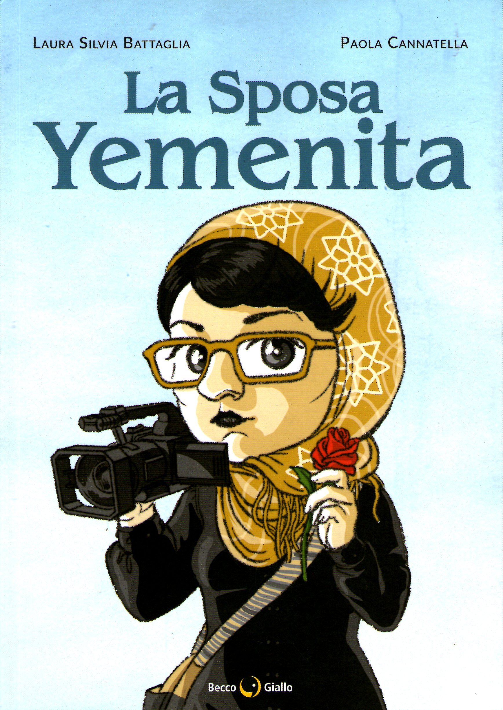 La sposa yemenita (Paperback)