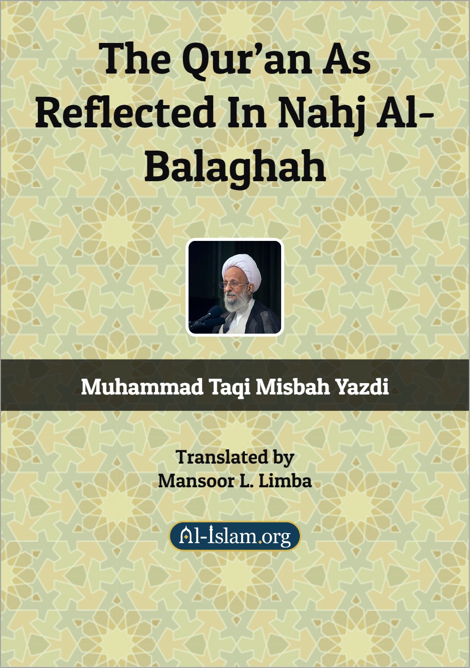 The Qur'an as Reflected in Nahj al-Balaghah (ebook)