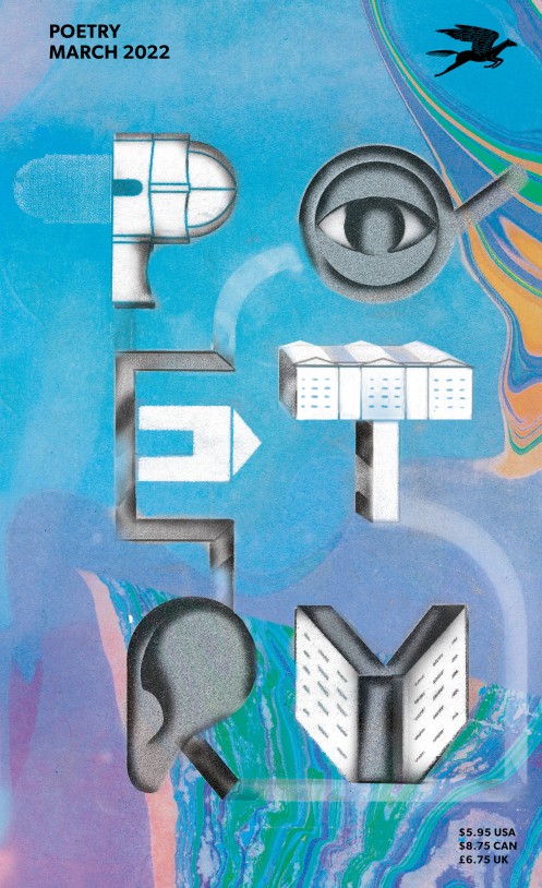 Poetry Magazine March 2022 (Paperback)