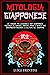 Mitologia Giapponese