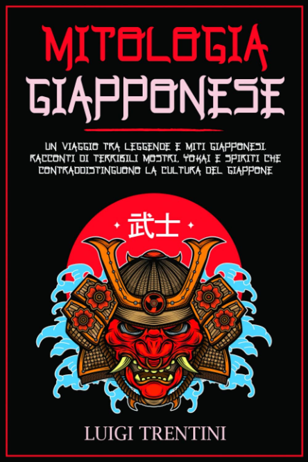 Mitologia Giapponese (Paperback)