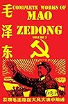 Mao Zedong: The Complete Works Volume 3