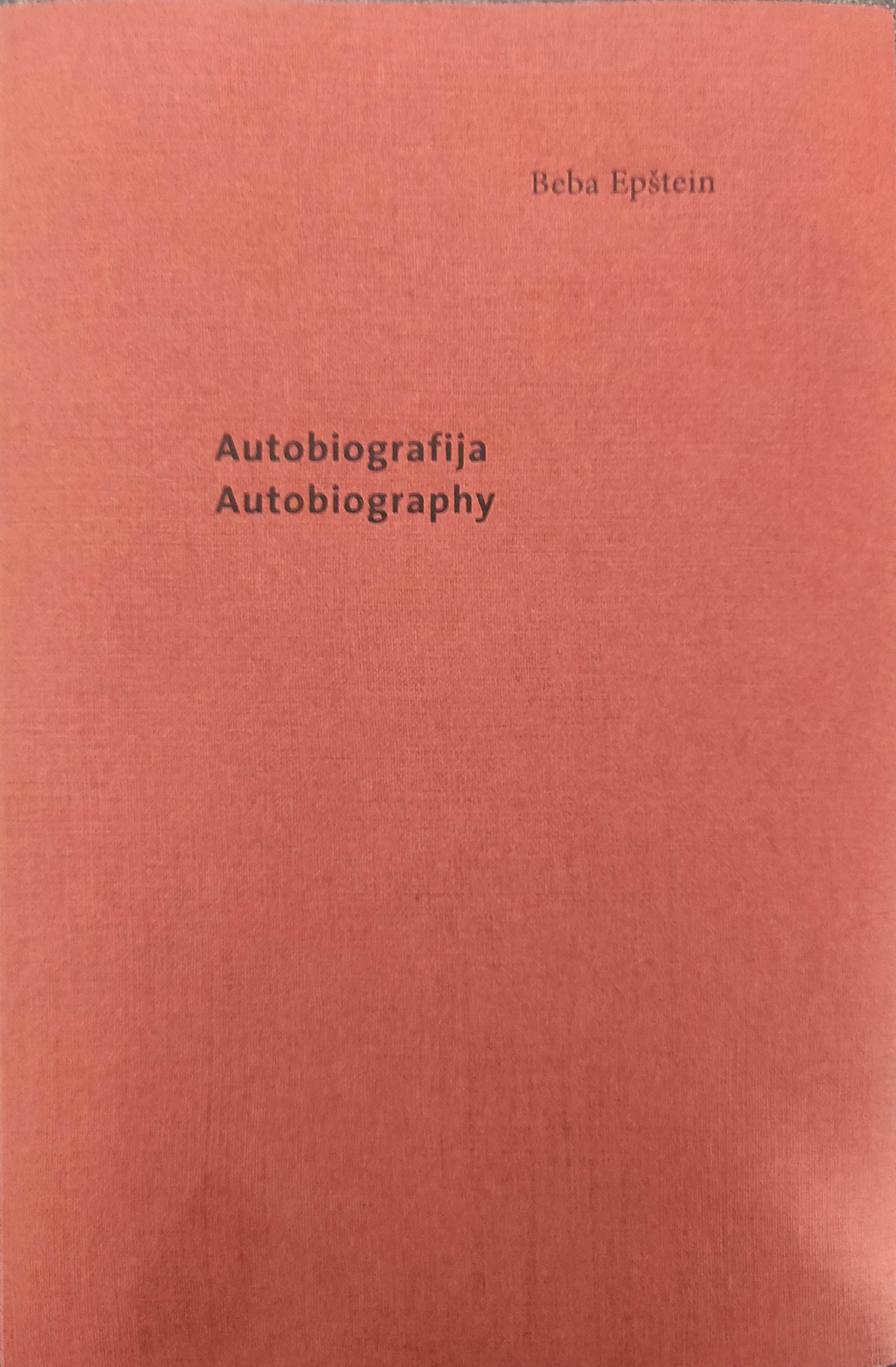 Autobiografija (Paperback)