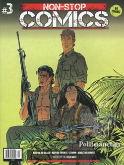Non-Stop Comics #3
