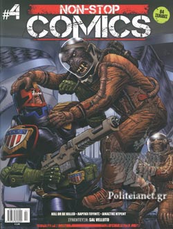 Non-Stop Comics #4