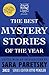 The Mysterious Bookshop Presents the Best Mystery Stories of the Year 2022 by Sara Paretsky