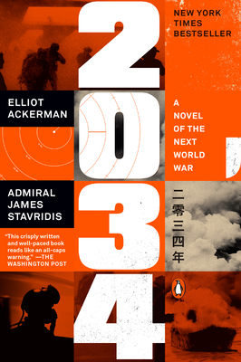 2034 (A Novel of Future War)