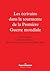 Les écrivains dans la tourm...