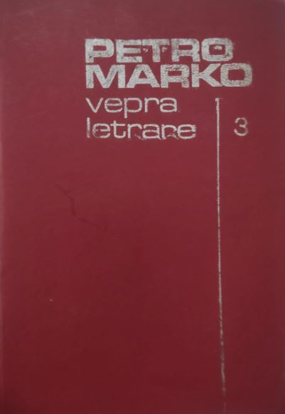 Vepra letrare: 3 (Hardcover)