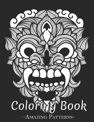 Adult Coloring Book Featuring Fun And Relaxing African Inspired Patterns With Plants, Animals, Ornaments And Much More ( Barong Coloring Books )