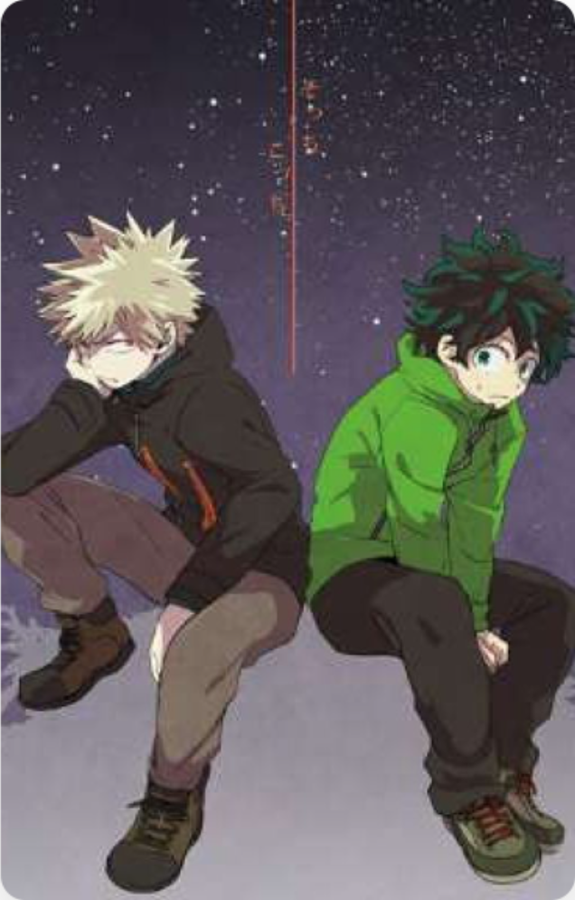 Bakudeku