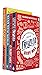 Ruby Wax Collection 4 Books Set by Ruby Wax