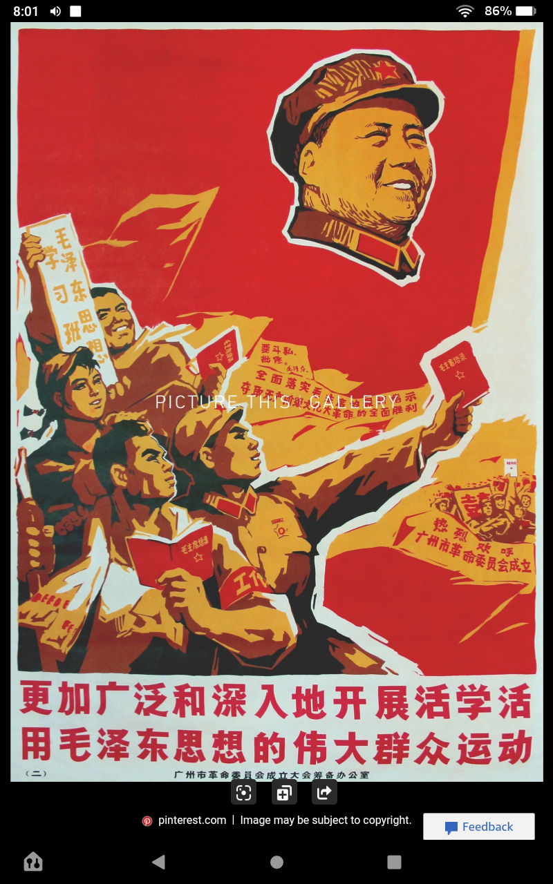 .ON PRACTICE On the Relation Between Knowledge and Practice, Between Knowing and Doing (Unknown Binding)