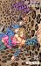 STEEL BALL RUN 12 获得遗体的条件 守护友情的条件 by Hirohiko Araki STEEL BALL RUN 12 获得遗体的条件 守护友情的条件 by Hirohiko Araki