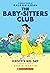 The Baby-Sitters Club Graphix#06 by Gale Galligan