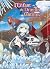 L'enfant du dragon fantôme T02