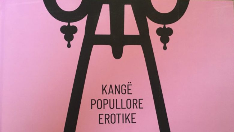 Kangë Popullore Erotike (Paperback)