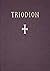 The Triodion