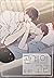 관계의, 고리 관계의고리 [A Link Between Relationships] by Chelliace, WHAT