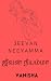 Jeevan Neeyamma