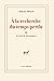 Le Côté des Guermantes (À la recherche du temps perdu, #3)