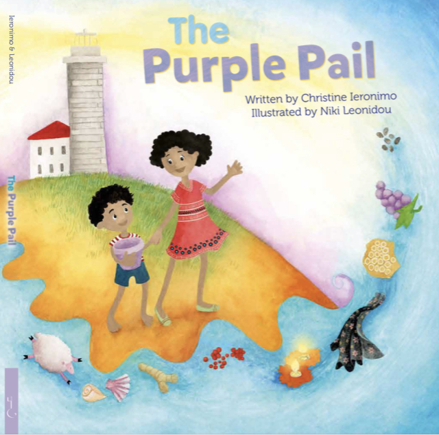 The Purple Pail