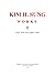 Kim Il Sung's Works: Vol. 1