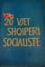20 vjet Shqipëri socialiste