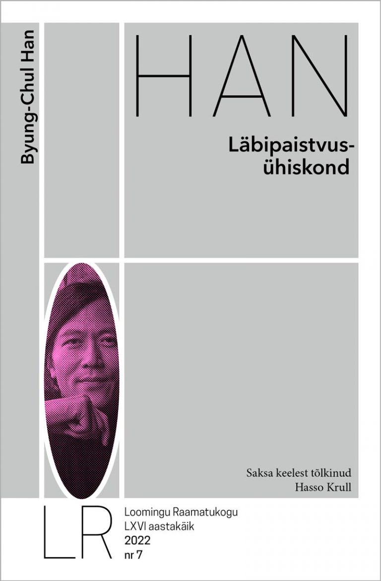 Läbipaistvusühiskond (Loomingu Raamatukogu, #7/2022)
