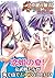 アース・スターコミックス 真・恋姫無双~萌将伝~十一