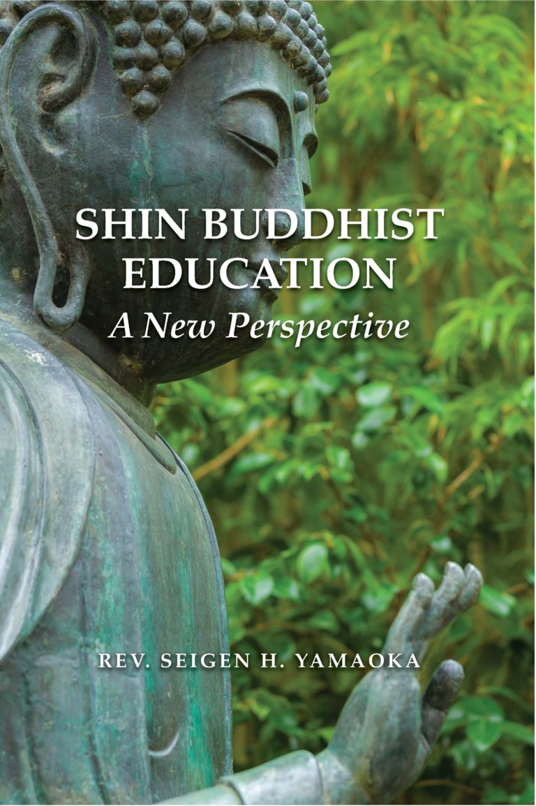 Shin Buddhist Education: A New Perspective (Contemporary Issues in Buddhist Studies)