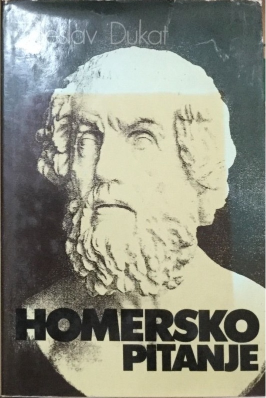 Homersko pitanje