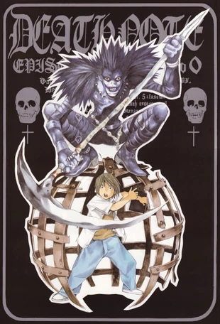 Death Note, Vol 0: Pilot - The Taro Kagami Story (Death Note chapter 0)